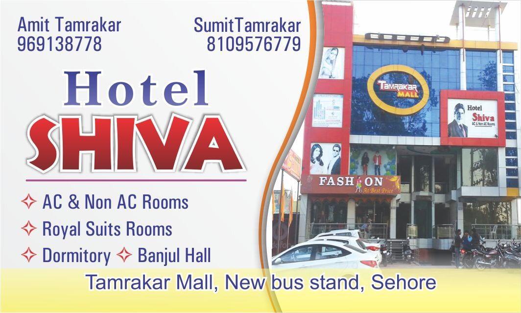 Hotel Shiva Sehore Kültér fotó
