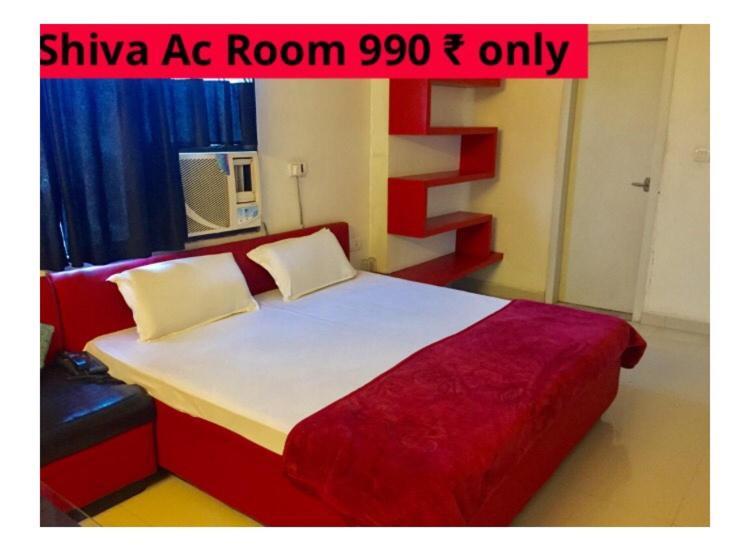 Hotel Shiva Sehore Kültér fotó