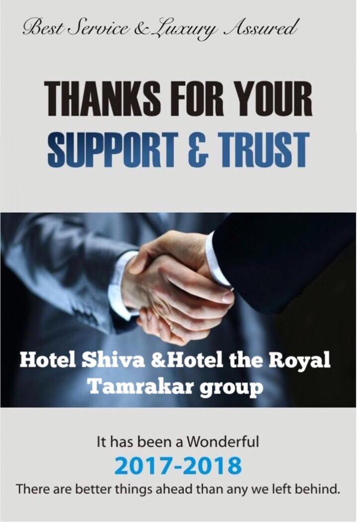 Hotel Shiva Sehore Kültér fotó